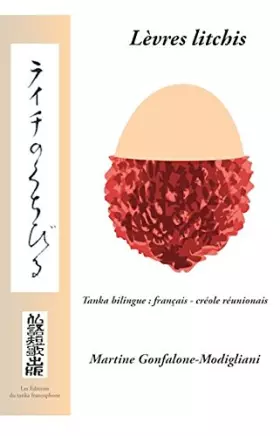 Couverture du produit · Lèvres litchis