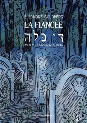 Couverture du produit · La fiancée