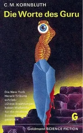 Couverture du produit · Die Worte des Guru