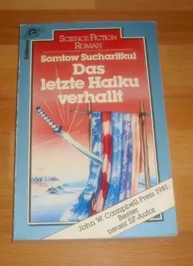 Couverture du produit · Das letzte Haiku verhallt