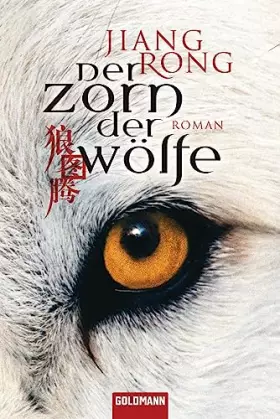 Couverture du produit · Der Zorn der Wölfe: Roman