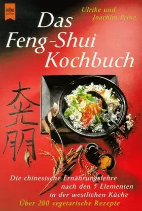 Couverture du produit · Das Feng-Shui Kochbuch