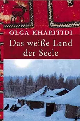 Couverture du produit · Das weiáe Land der Seele