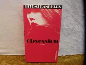 Couverture du produit · Obsession