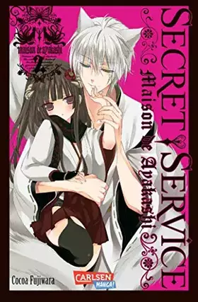 Couverture du produit · Secret Service 2: Maison de Ayakashi (2)
