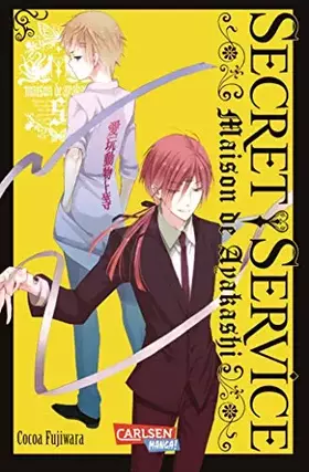 Couverture du produit · Secret Service 5: Maison de Ayakashi (5)