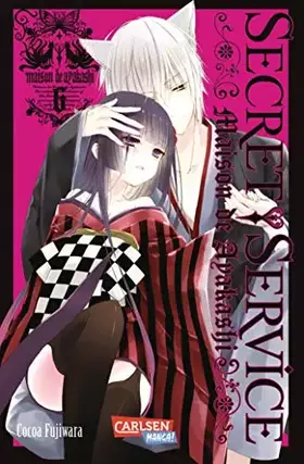 Couverture du produit · Secret Service 6: Maison de Ayakashi (6)