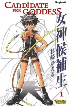 Couverture du produit · Candidate for Goddess Bd.1