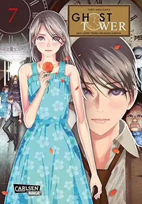 Couverture du produit · Ghost Tower 7 (7)