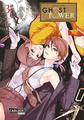 Couverture du produit · Ghost Tower 3 (3)