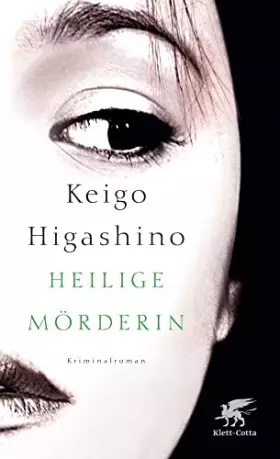 Couverture du produit · Heilige Mörderin: Roman