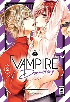 Couverture du produit · Vampire Dormitory 02
