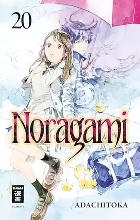 Couverture du produit · Noragami 20