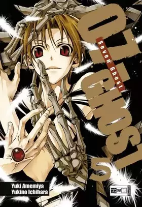 Couverture du produit · 07-Ghost 05