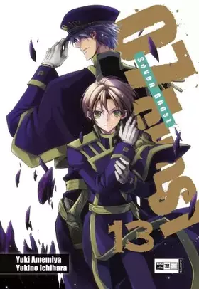 Couverture du produit · 07-Ghost 13