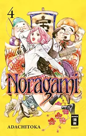 Couverture du produit · Noragami 04