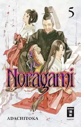 Couverture du produit · Noragami 05