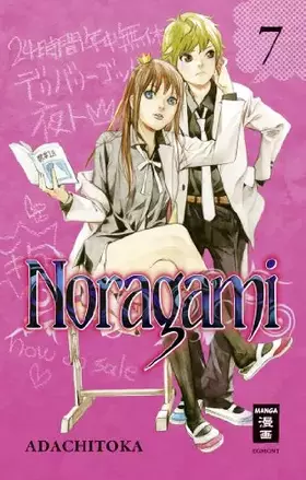 Couverture du produit · Noragami 07