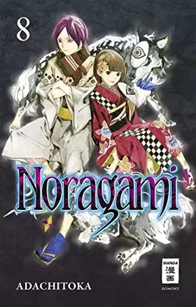 Couverture du produit · Noragami 08