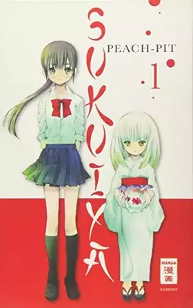 Couverture du produit · Sukuiya 01