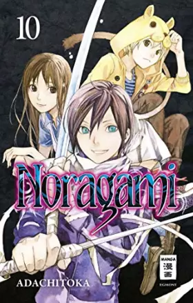 Couverture du produit · Noragami 10