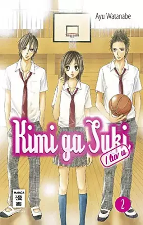 Couverture du produit · Kimi ga Suki - I luv u 02