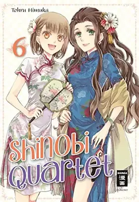 Couverture du produit · Shinobi Quartet 06