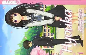 Couverture du produit · Hyouka 01