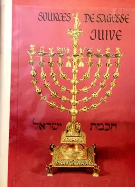 Couverture du produit · SOURCES DE SAGESSE JUIVE