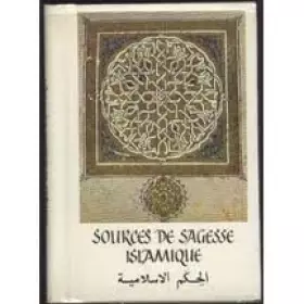 Couverture du produit · Sources De Sagesse Islamique