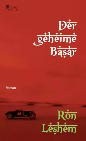 Couverture du produit · Der geheime Basar