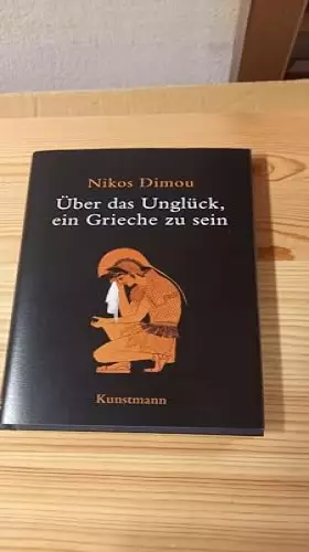 Couverture du produit · Über das Unglück, ein Grieche zu sein