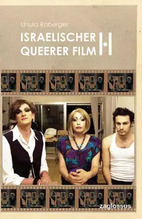 Couverture du produit · Israelischer queerer Film