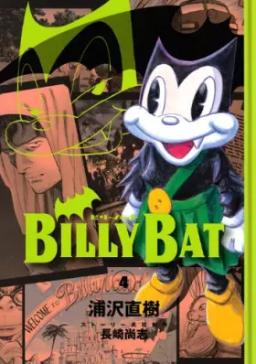 Couverture du produit · BILLY BAT Vol. 4 (In Japanese)