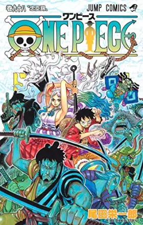 Couverture du produit · ONE PIECE 98 (ジャンプコミックス)