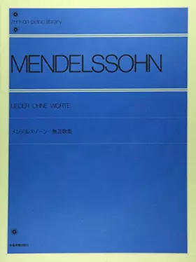 Couverture du produit · Lieder ohne worte