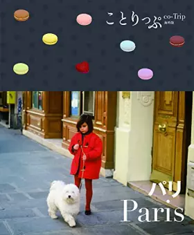 Couverture du produit · Pari.