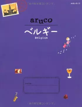 Couverture du produit · Chikyu no arukikata aruko. 16 (Berugi).