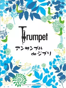 Couverture du produit · Trumpet Ensemble De Ghibli