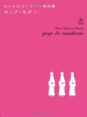 Couverture du produit · Pop & Modern