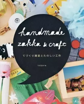 Couverture du produit · Handmade Zakka and Craft