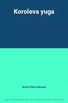 Couverture du produit · Koroleva yuga