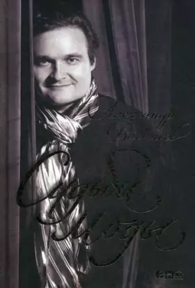 Couverture du produit · Sudby mody