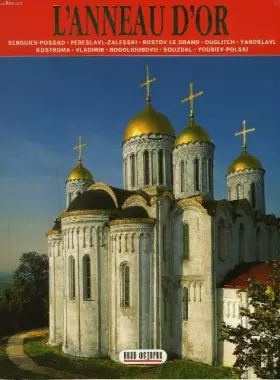 Couverture du produit · Non renseigné