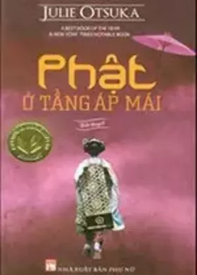 Couverture du produit · Phật Ở Tầng Áp Mái