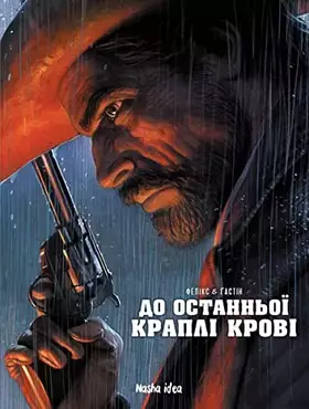 Couverture du produit · Do ostann'oji krapli krovi