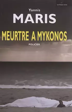 Couverture du produit · Meurtre à Mykonos