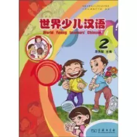 Couverture du produit · World Young Learners' Chinese: v. 2