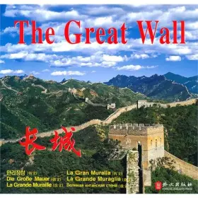 Couverture du produit · The Great Wall