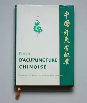 Couverture du produit · Précis d'acupuncture chinoise